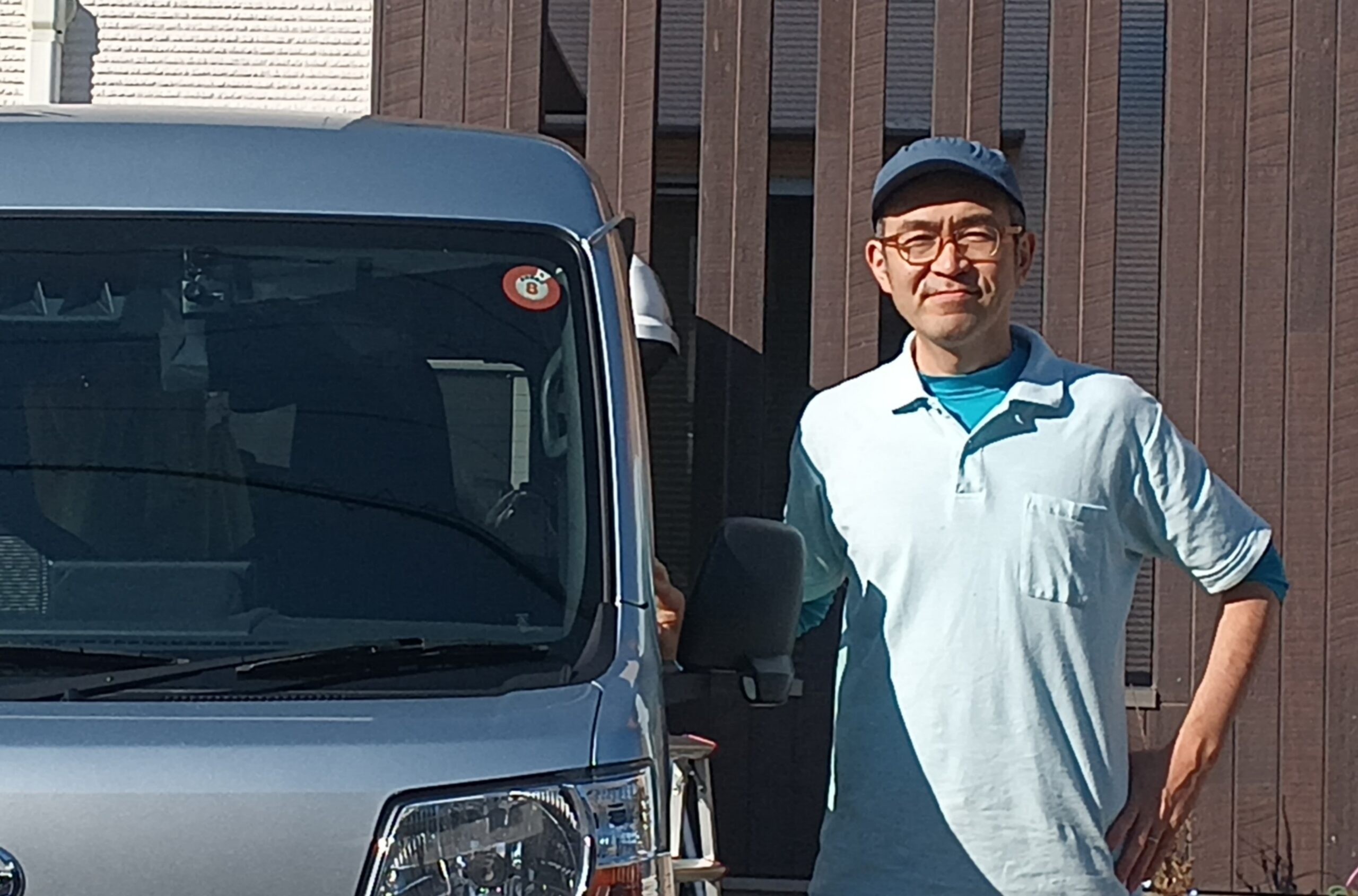 作業は1人で